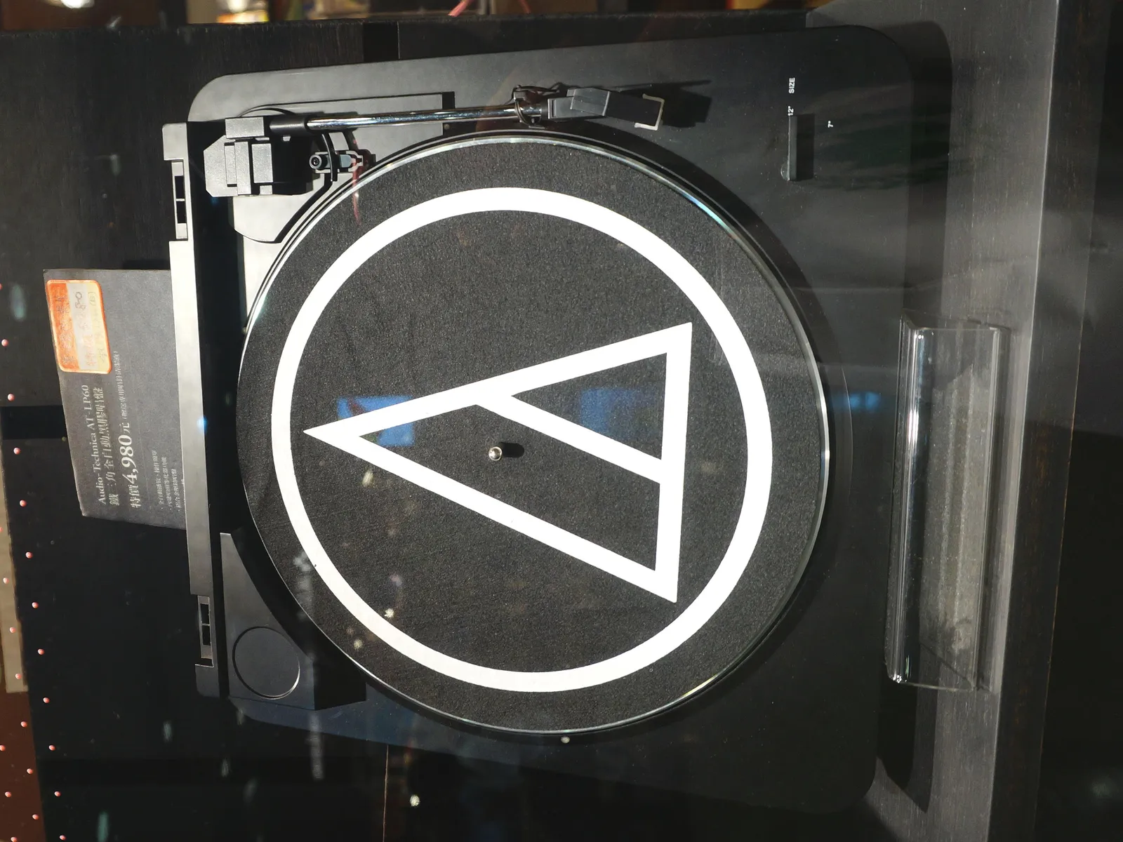Audio-Technica AT-LP60X Review: 180 Sides on the Beginner Deck