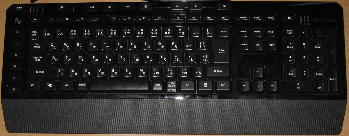 Gaming keyboard with dedicated macro keys along the side, another hardware alternative to a standalone Stream Deck