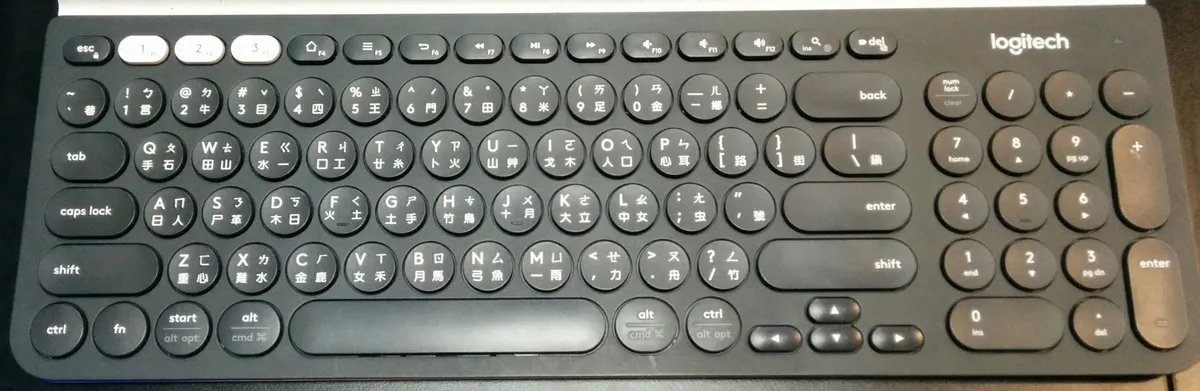 Logitech multi-device keyboard with Easy-Switch buttons for pairing across computers