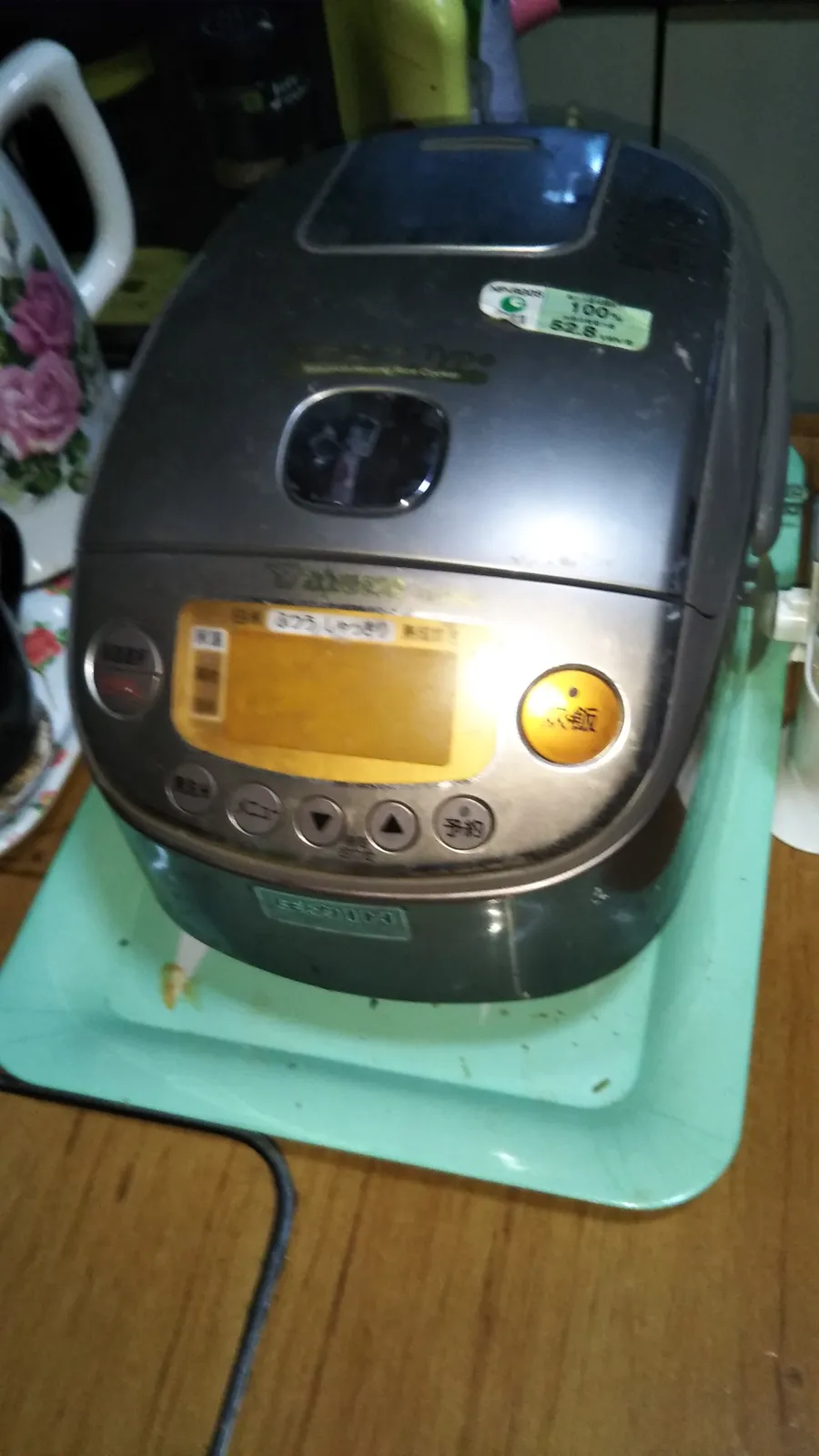 Zojirushi NP-RG05 Review: 70 Batches of Rice in Three Months
