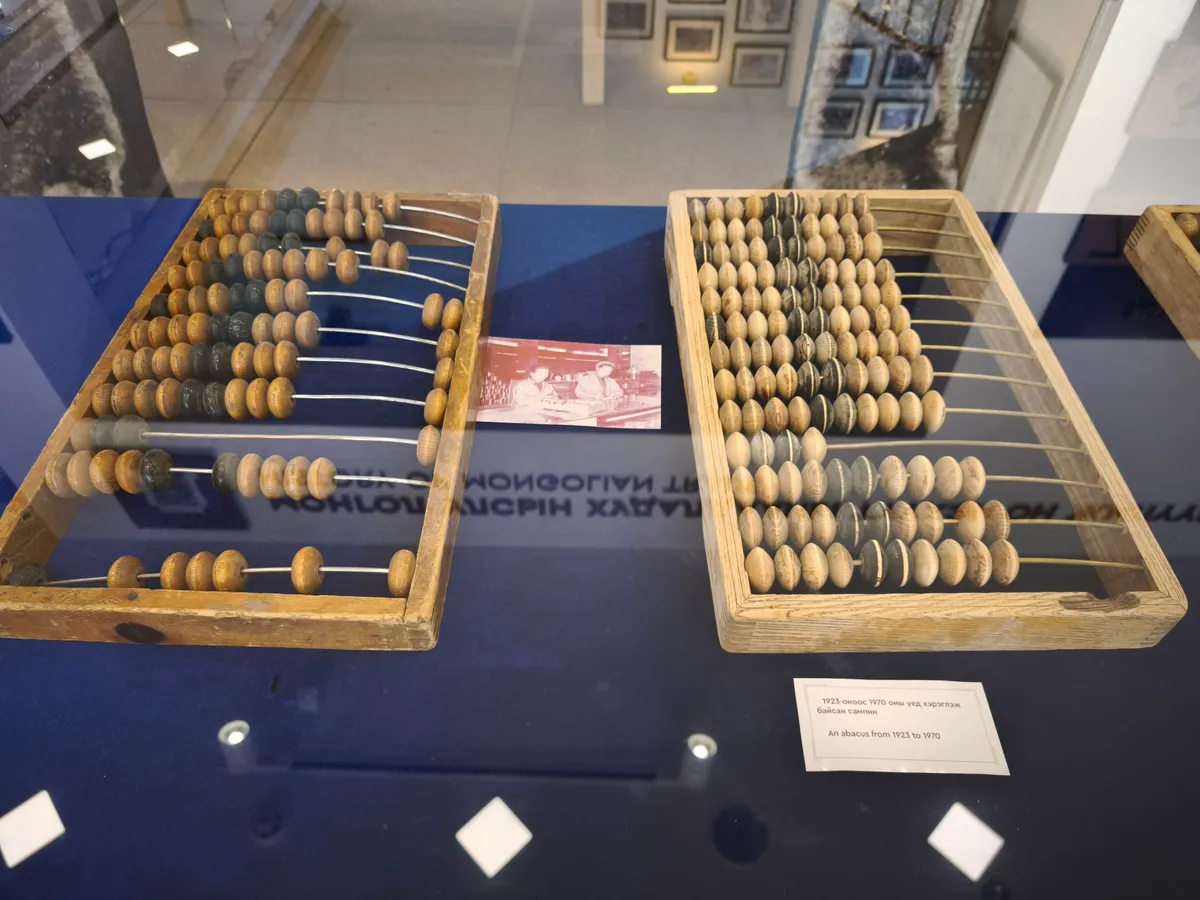 A large shop abacus of the kind used for commercial accounting before calculators