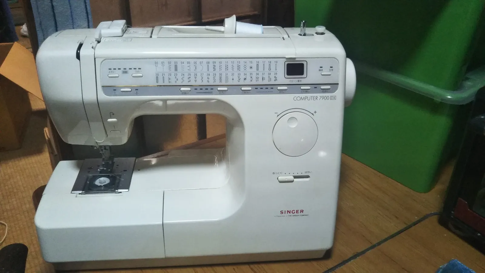 Singer Heavy Duty Sewing Machine Review: Five Months From Total Beginner